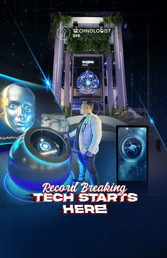 guinness world record